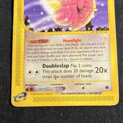 Clefable 41/165 Expedition Base Set Regular Rare Pokemon TCG Card English - Image 4