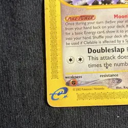 Clefable 41/165 Expedition Base Set Regular Rare Pokemon TCG Card English - Image 5