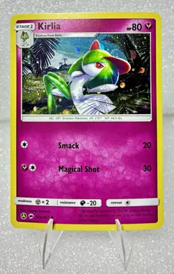KIRLIA 92a/147 LP COSMO HOLO RARE BURNING SHADOWS POKEMON CARD TCG US SELLER - Image 1