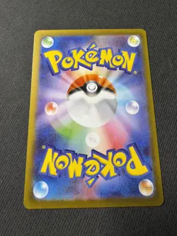 Yveltal 098/080 Pokemon M3 Nihil Zero Japanese Holo SR - Image 2