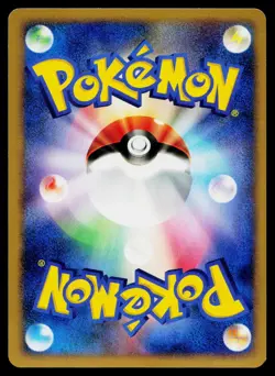 Jynx DPBP#144 Non Holo Common Shining Darkness Pokemon Japanese Near Mint - Image 2