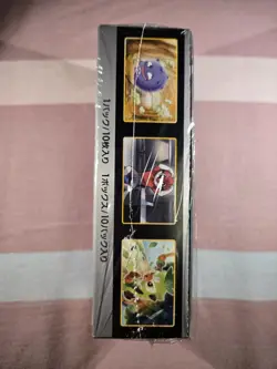 Pokemon Shiny Star V Japanese Booster Box Sealed - Image 4