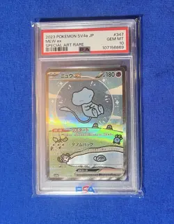 2023 Pokemon SV4A JP Shiny Treasure Mew EX 347 RARE *Bubble Mew* PSA 10 - Image 1