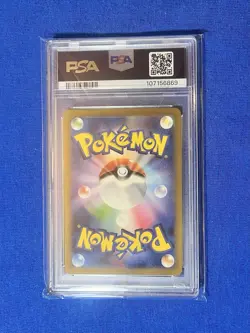 2023 Pokemon SV4A JP Shiny Treasure Mew EX 347 RARE *Bubble Mew* PSA 10 - Image 2