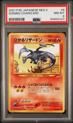 Pokemon Shining Charizard No. 006 PSA 8 Japanese Neo 4 Darkness and to Light - Image 1