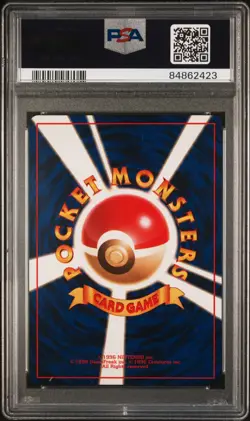 Pokemon Shining Charizard No. 006 PSA 8 Japanese Neo 4 Darkness and to Light - Image 2