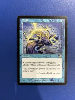 Stifle Scourge Regular - Image 1