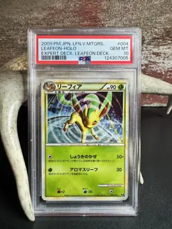 Pokemon 2009 Japanese Leafeon Holo 004/015 - PSA 10- SWIRL!!! - Image 1