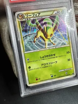 Pokemon 2009 Japanese Leafeon Holo 004/015 - PSA 10- SWIRL!!! - Image 2