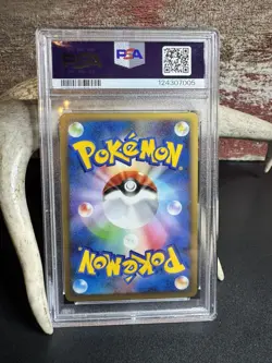 Pokemon 2009 Japanese Leafeon Holo 004/015 - PSA 10- SWIRL!!! - Image 3