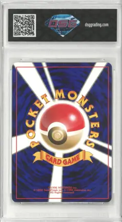 1996 Pokemon Base Set Japan ALAKAZAM #065 Holo 💎 DSG 10 Gem Mint - Image 2
