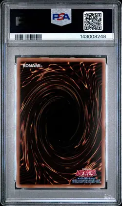 2025 YU-GI-OH! JPN QCAC-QUARTER CENTURY ART COLL BLUE-EYES WHITE DRAGON PSA 10 - Image 2
