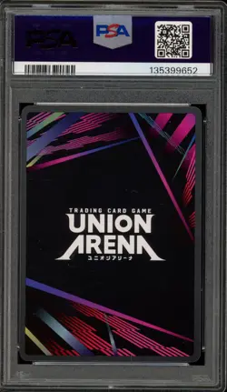 Union Arena Yuji Itadori Rare Battle Winner #040 PSA 10 Gem Mint - Image 2