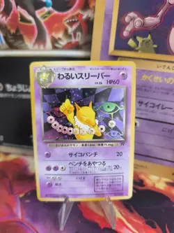 Pokemon Karte Card DARK Hypno Team Rocket Gang 1997 Holo Wotc japanese NM - Image 1