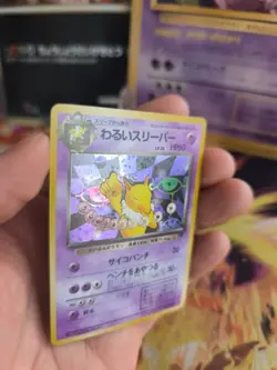 Pokemon Karte Card DARK Hypno Team Rocket Gang 1997 Holo Wotc japanese NM - Image 2