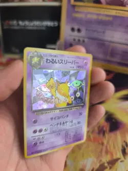 Pokemon Karte Card DARK Hypno Team Rocket Gang 1997 Holo Wotc japanese NM - Image 3