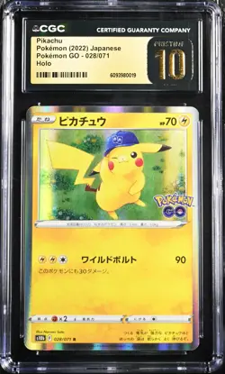 CGC 10 PRISTINE Japanese Pikachu 028/071 Holo Rare Pokemon GO s10b Pokemon Card - Image 1