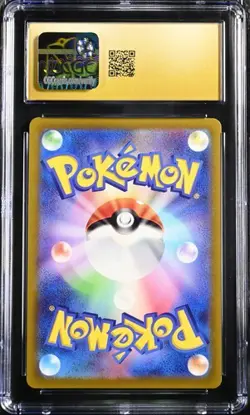CGC 10 PRISTINE Japanese Pikachu 028/071 Holo Rare Pokemon GO s10b Pokemon Card - Image 2