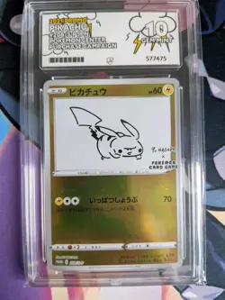 Pokemon Pikachu Yu Nagaba Card 208/S-p Ace 10 Gem Mint Japanese Edition - Image 1