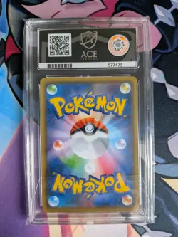 Pokemon Pikachu Yu Nagaba Card 208/S-p Ace 10 Gem Mint Japanese Edition - Image 2