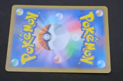 Electabuzz 034/172 S12a VSTAR Universe Pokemon Card From Japan - Image 2