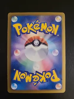 Eevee - 235/BW-P - Holo Promo Rare Seven Eleven Japanese - Pokemon Card LP/Bend - Image 2