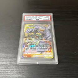 Pokemon Japanese Marshadow Machamp Tag Team All Stars RR 067/173 PSA 10 GEM MINT - Image 1