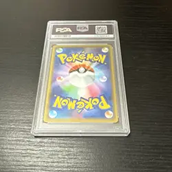Pokemon Japanese Marshadow Machamp Tag Team All Stars RR 067/173 PSA 10 GEM MINT - Image 5