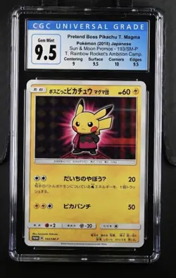 Pretend Boss Pikachu: 2018 Pokemon/SM-P Sun & Moon Promos - CGC 9.5 - Image 1