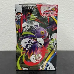 Pokemon Mega Evolutions Phantasmal Flames Factory Sealed Booster Box - Image 2