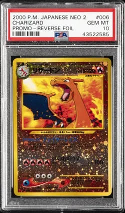 2000 POKEMON JPN NEO 2 PROMO REVERSE FOIL #006 CHARIZARD PSA 10 - Image 1