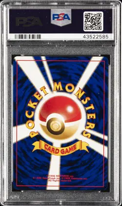 2000 POKEMON JPN NEO 2 PROMO REVERSE FOIL #006 CHARIZARD PSA 10 - Image 2
