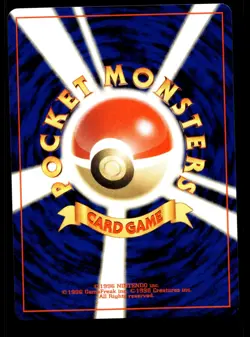 Japanese Pokemon Dark Ursaring Darkness, and to Light... NM - Image 2
