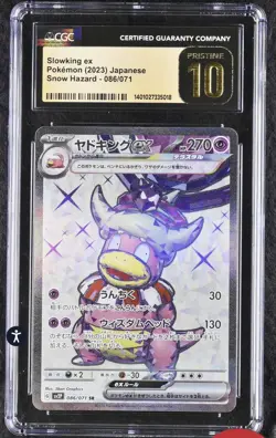 Pokemon TCG Slowing Ex 086/071 SR Japanese Snow Hazard CGC Pristine 10 - Image 1