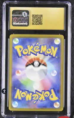 Pokemon TCG Slowing Ex 086/071 SR Japanese Snow Hazard CGC Pristine 10 - Image 2