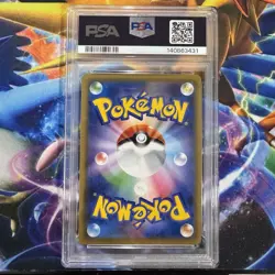 PSA 10 GEM MINT Clefairy Full Art 381/SM-P 2019 JP Pokemon BSTER BOX PROMO - Image 3