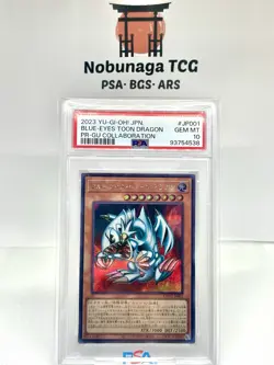 Blue-Eyes Toon Dragon JP001 PR-GU Collaboration Yu-Gi-Oh! Japanese PSA 10 - Image 1