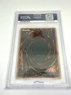 Blue-Eyes Toon Dragon JP001 PR-GU Collaboration Yu-Gi-Oh! Japanese PSA 10 - Image 3
