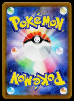 Jynx 028/101 Common Mask of Change Pokemon Japanese Near Mint - Image 2