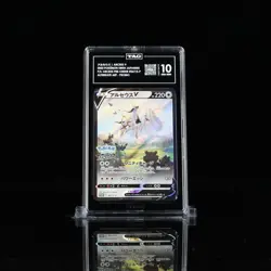2022 POKEMON SWORD & SHIELD PROMO ARCEUS V JAPANESE #267/S-P TAG 10 GEM MINT - Image 1