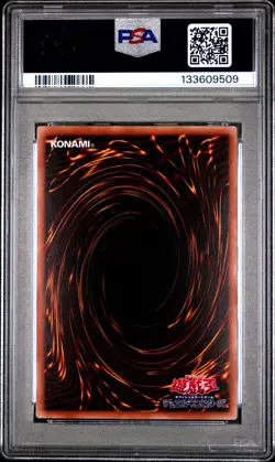 2022 YU-GI-OH! JPN 25TH ANV ULTIMATE KAIBA SET BLUE-EYES WHITE DRAGON PSA 10 - Image 2