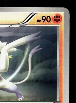 Mienshao 038/052 Psycho Drive NM 1st ED Japanese Pokemon Card TCG - Image 3