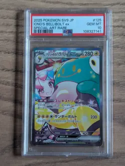 PSA 10 Iono's Bellibolt ex SAR 125/100 SV9 Battle Partners Pokemon Card Japanese - Image 1