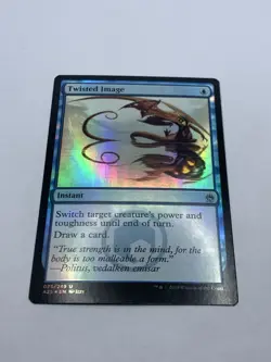 Twisted Image - Masters 25 - MTG - Foil UNC - Magic The Gathering - Image 2