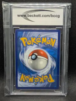 Cramorant V #54 BCCG 10 MINT Shining Fates Holo Ultra Rare 2021 Pokemon TCG SWSH - Image 2