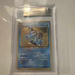1999 Japanese Pokemon Blastoise CD Promo Lightning Bolt Holo #009 BGS 9.5 Rare - Image 1