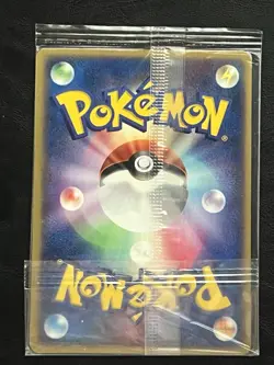 Pokemon Japanese Jirachi Promo Sealed - Pokepark Grand Opening - 050/PCG-P LP - Image 2