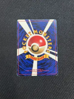 [MP] Lt. Surge Holo Japanese Kuchiba City Gym Deck Pokemon - Image 2