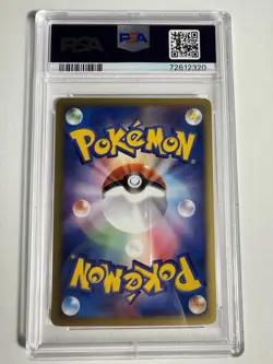 2002 POKEMON JPN THEATER LTD VS #010 ALTO MARE'S PIDGEOTTO PSA 10 - Image 2