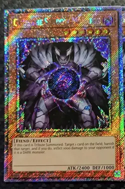 Caius the Shadow Monarch RA03-EN194 Platinum Secret Rare 1st Ed LP - Image 1